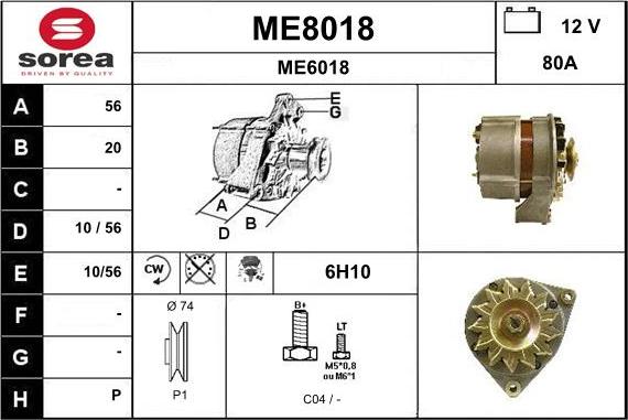 SNRA ME8018 - Ģenerators adetalas.lv