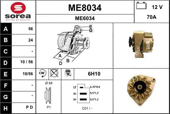 SNRA ME8034 - Ģenerators adetalas.lv