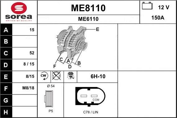 SNRA ME8110 - Ģenerators adetalas.lv