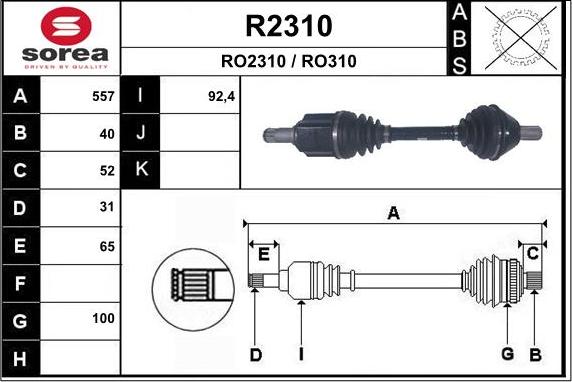 SNRA R2310 - Piedziņas vārpsta adetalas.lv