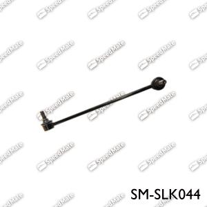 SpeedMate SM-SLK044 - Stiepnis / Atsaite, Stabilizators adetalas.lv