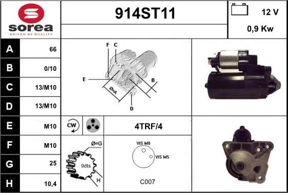 STARTCAR 914ST11 - Starteris adetalas.lv