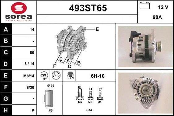 STARTCAR 493ST65 - Ģenerators adetalas.lv