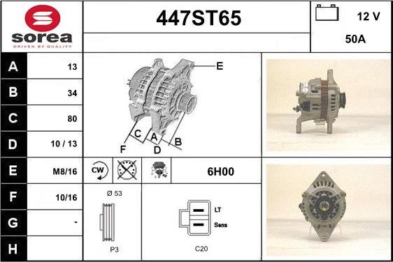 STARTCAR 447ST65 - Ģenerators adetalas.lv