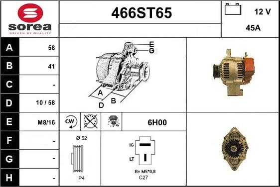 STARTCAR 466ST65 - Ģenerators adetalas.lv