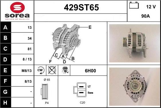 STARTCAR 429ST65 - Ģenerators adetalas.lv