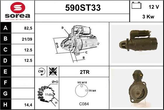 STARTCAR 590ST33 - Starteris adetalas.lv