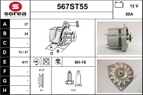 STARTCAR 567ST55 - Ģenerators adetalas.lv