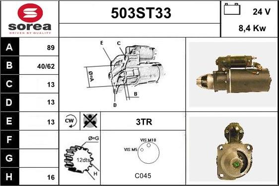 STARTCAR 503ST33 - Starteris adetalas.lv