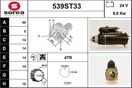 STARTCAR 539ST33 - Starteris adetalas.lv