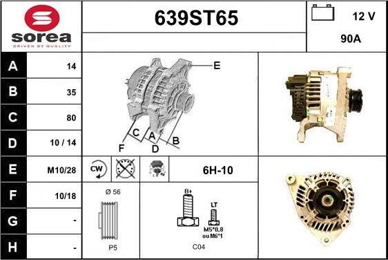 STARTCAR 639ST65 - Ģenerators adetalas.lv