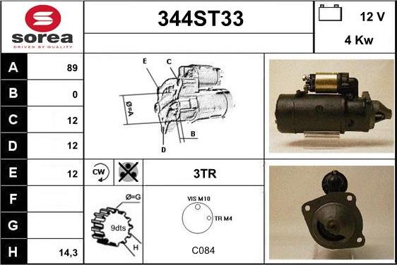 STARTCAR 344ST33 - Starteris adetalas.lv