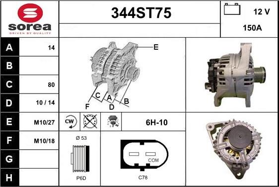 STARTCAR 344ST75 - Ģenerators adetalas.lv