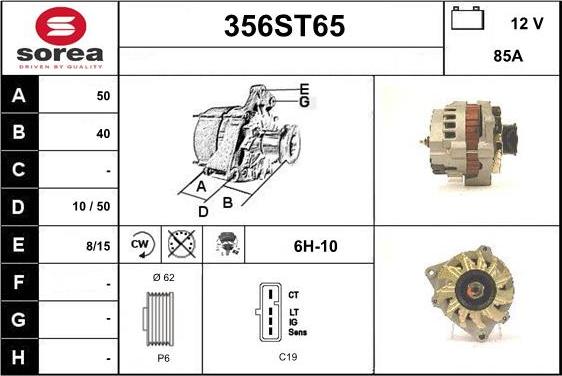 STARTCAR 356ST65 - Ģenerators adetalas.lv