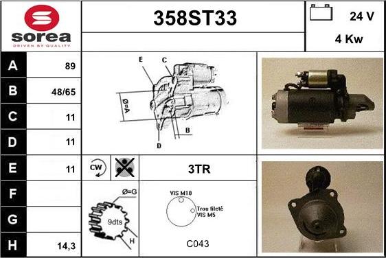 STARTCAR 358ST33 - Starteris adetalas.lv