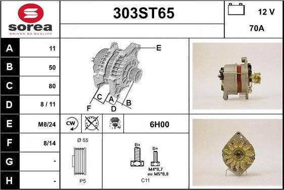 STARTCAR 303ST65 - Ģenerators adetalas.lv