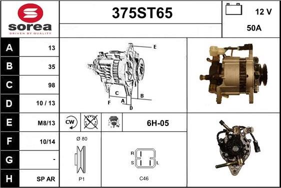 STARTCAR 375ST65 - Ģenerators adetalas.lv