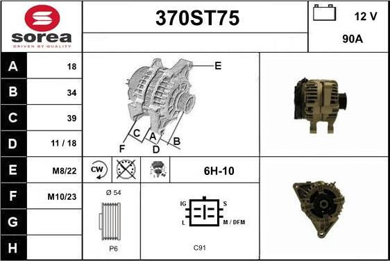 STARTCAR 370ST75 - Ģenerators adetalas.lv