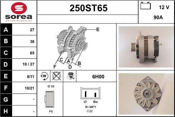 STARTCAR 250ST65 - Ģenerators adetalas.lv