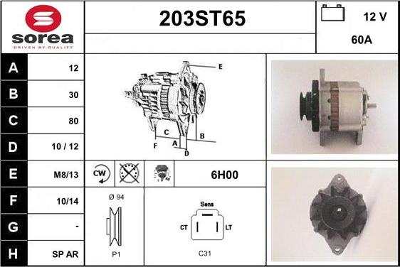 STARTCAR 203ST65 - Ģenerators adetalas.lv