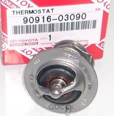 TOYOTA 90916-03090 - Termostats, Dzesēšanas šķidrums adetalas.lv