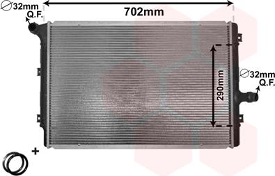 TQ TQ-58002208 - Radiators, Motora dzesēšanas sistēma adetalas.lv