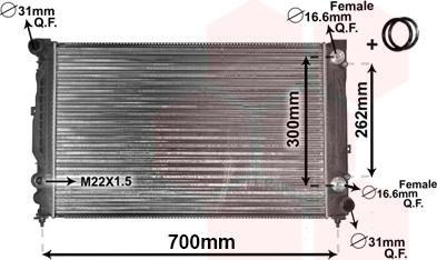 TQ TQ-03002125 - Radiators, Motora dzesēšanas sistēma adetalas.lv