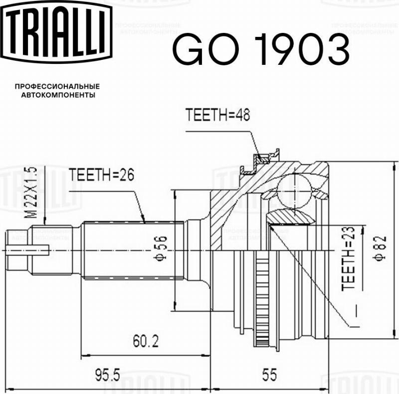 Trialli GO 1903 - Šarnīru komplekts, Piedziņas vārpsta adetalas.lv