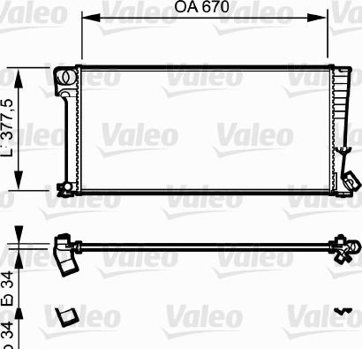 Valeo 731743 - Radiators, Motora dzesēšanas sistēma adetalas.lv