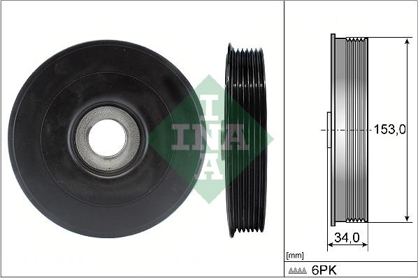 Wilmink Group WG1254394 - Piedziņas skriemelis, Kloķvārpsta adetalas.lv