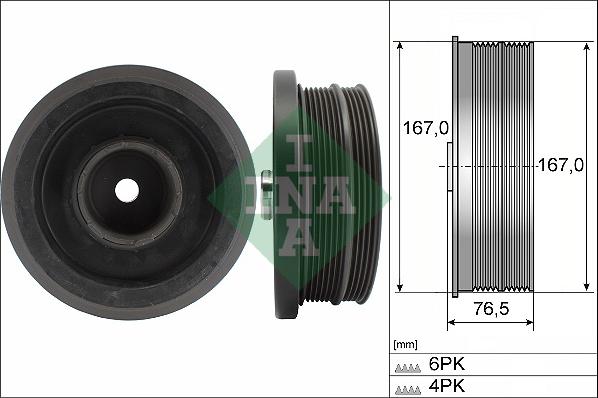 Wilmink Group WG1254397 - Piedziņas skriemelis, Kloķvārpsta adetalas.lv