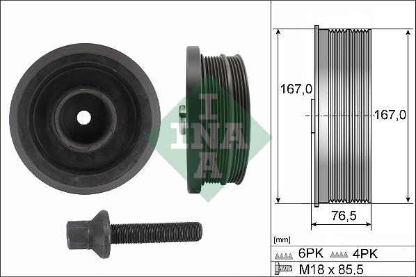 Wilmink Group WG2171317 - Piedziņas skriemelis, Kloķvārpsta adetalas.lv