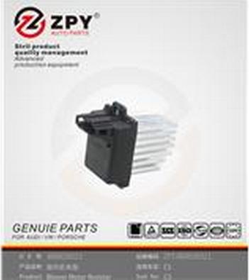 ZPY 4B0 820 521 - Regulators, Salona ventilators adetalas.lv