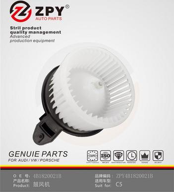 ZPY 4B1 820 021B - Salona ventilators adetalas.lv