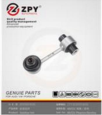 ZPY 4E0 505 465G - Stiepnis / Atsaite, Stabilizators adetalas.lv