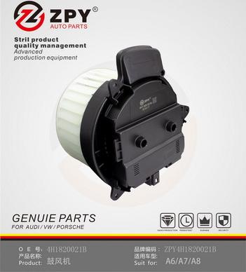 ZPY 4H1 820 021 - Salona ventilators adetalas.lv