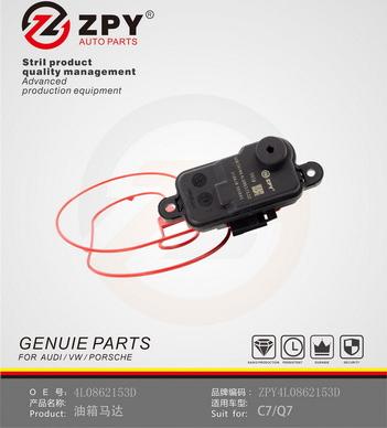 ZPY 4L0 862 153D - Regulēšanas elements, Centrālā atslēga adetalas.lv