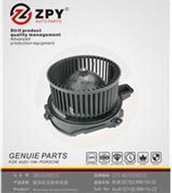 ZPY 4M1 820 021 - Salona ventilators adetalas.lv