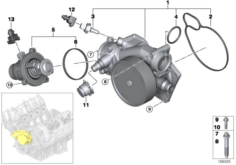 BMW 1151 7 548 263 - Ūdenssūknis adetalas.lv