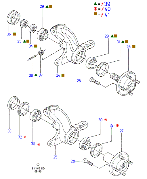 FORD 1 656 752 - Piekare, Šķērssvira adetalas.lv