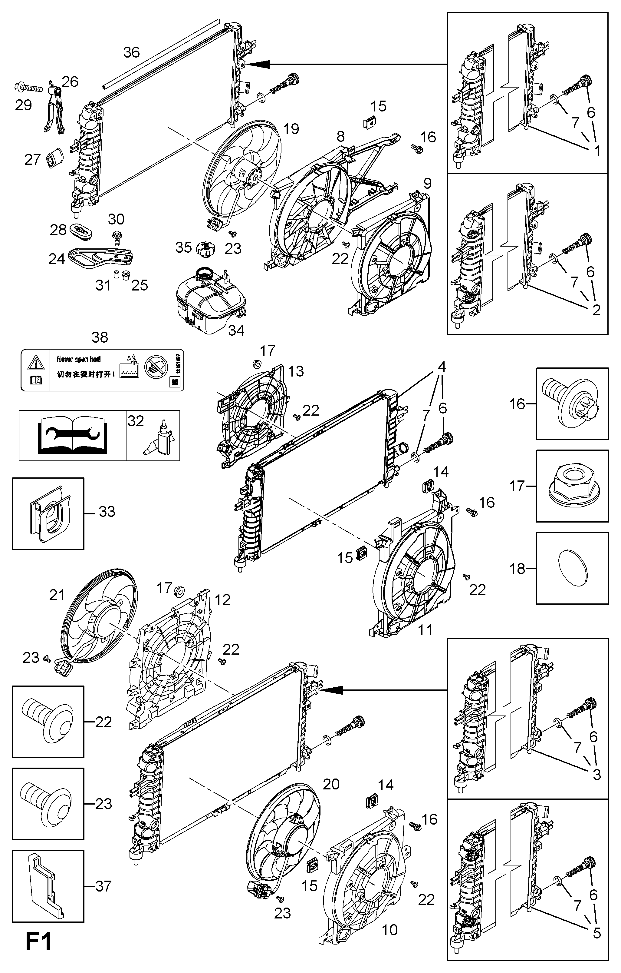 SAAB 1304677 - Vāciņš, Dzesēšanas šķidruma rezervuārs adetalas.lv