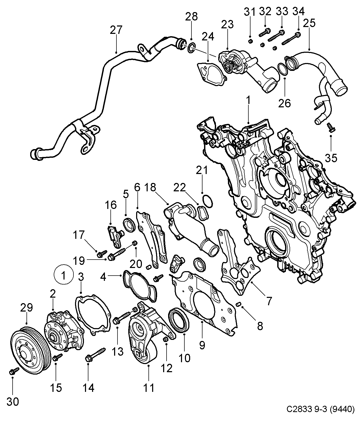 Opel 12588982 - Ūdenssūknis adetalas.lv