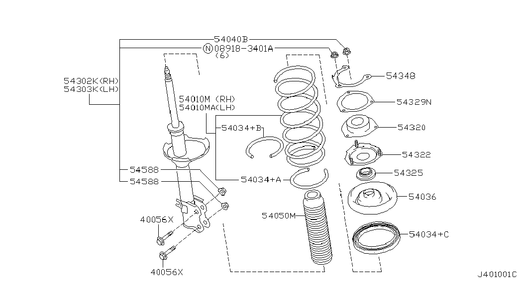 NISSAN 54325-4N000 - Ritgultnis, Amortizatora statnes balsts adetalas.lv