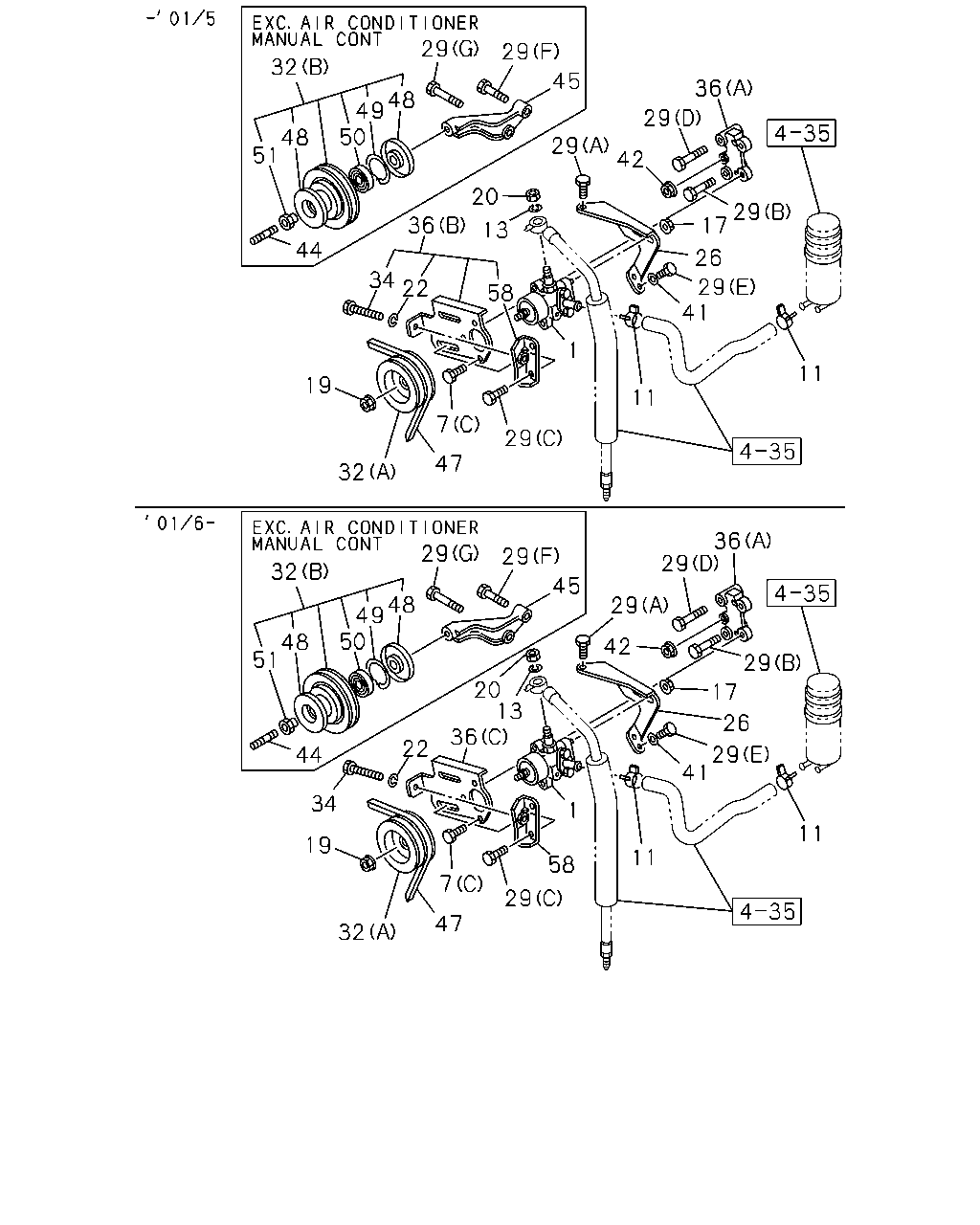 Subaru 1-13671-301-0 - Ķīļsiksna adetalas.lv