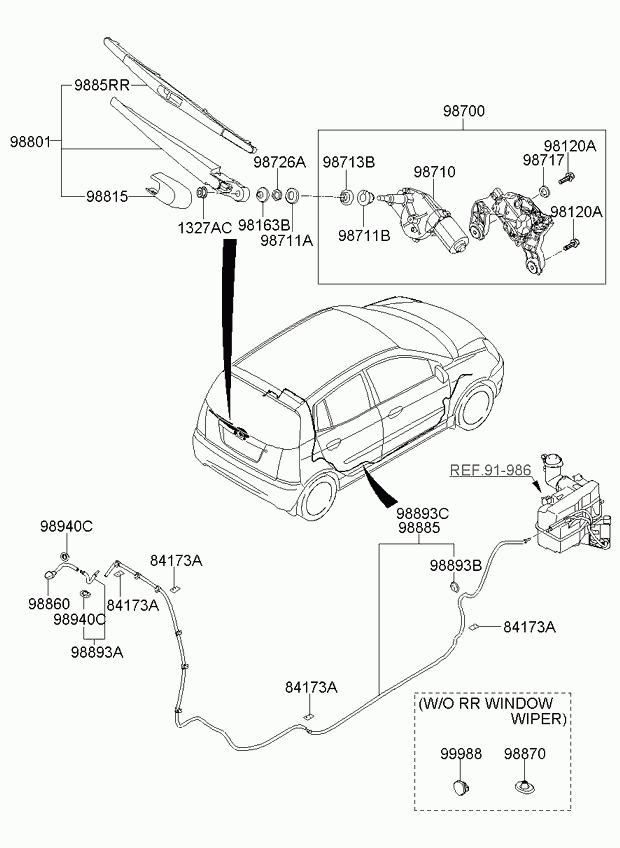 KIA 98820 07001 - Stikla tīrītāja slotiņa adetalas.lv