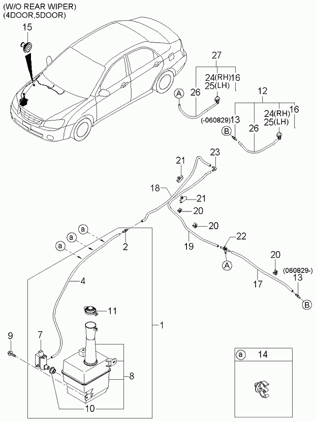 Hyundai 98510-2F000 - Ūdenssūknis, Stiklu tīrīšanas sistēma adetalas.lv