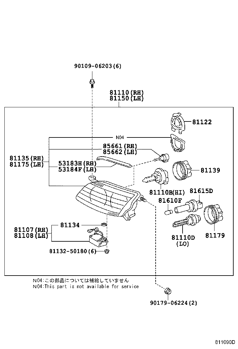 TOYOTA 9098120002 - Kvēlspuldze, Tālās gaismas lukturis adetalas.lv