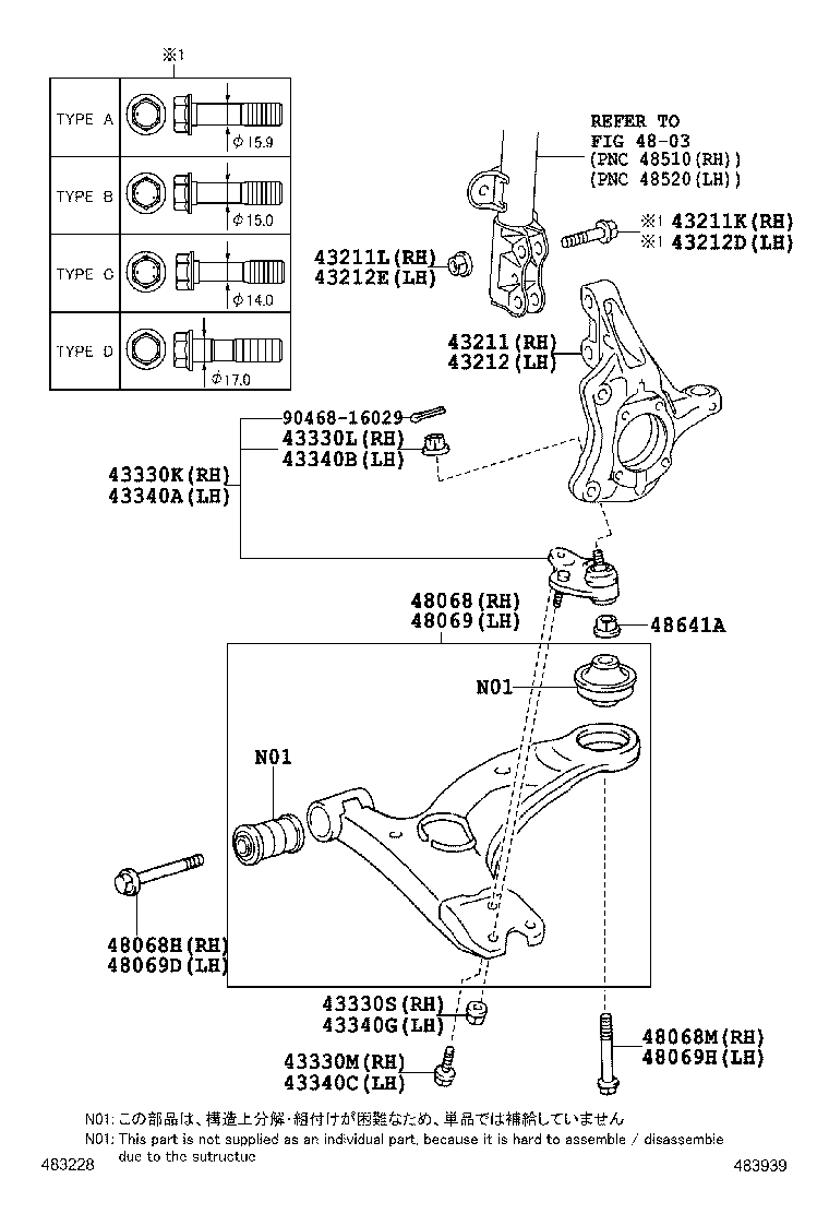 LEXUS 48068-47050 - Neatkarīgās balstiekārtas svira, Riteņa piekare adetalas.lv