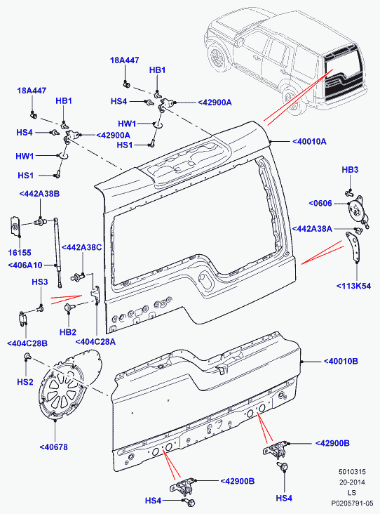 Rover BHE780060 - Gāzes atspere, Bagāžas / Kravas nodalījuma vāks adetalas.lv