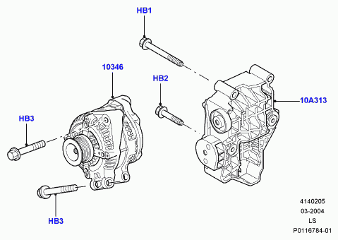 Land Rover YLE500190 - Ģenerators adetalas.lv